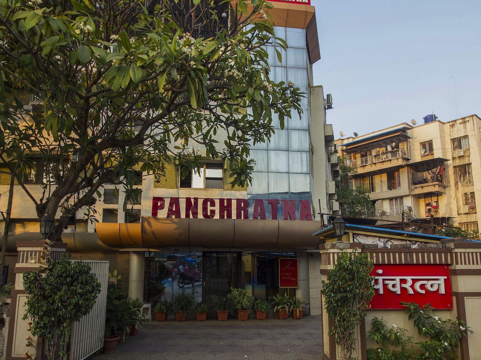 Oyo Flagship 19825 Hotel Panchratna Panvel Eksteriør billede
